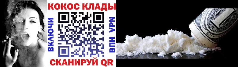 Купить наркотики сайты Семёнов Бошки Шишки  Мефедрон  ГАШ 