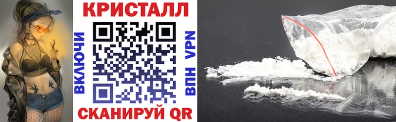 Amphetamine 98%  Семёнов 