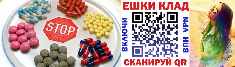что такое   Семёнов  Ecstasy DUBAI 