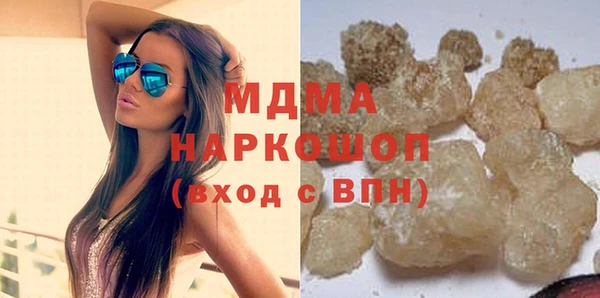 сатива Балабаново