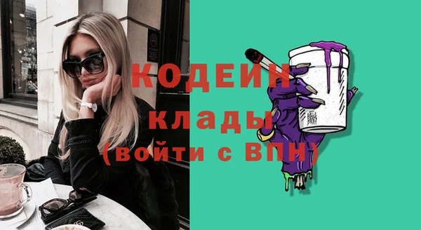 сатива Балабаново