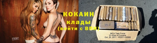 сатива Балабаново