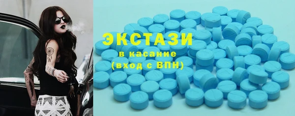 сатива Балабаново