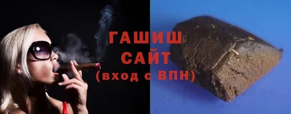 каннабис Аркадак