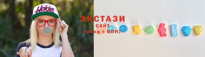 молекула духа Баксан
