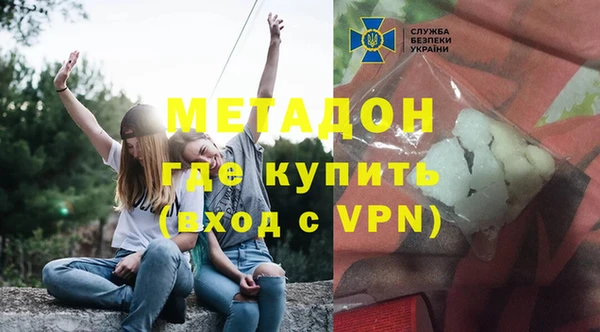 каннабис Аркадак