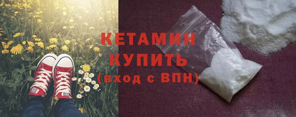 сатива Балабаново