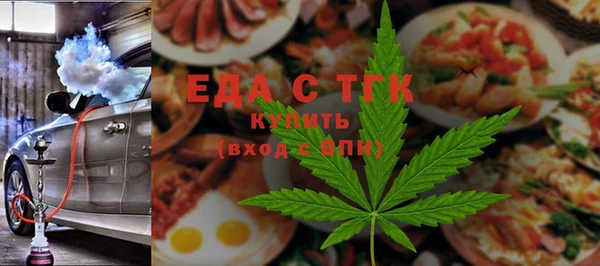 каннабис Аркадак