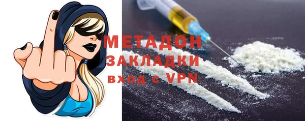 сатива Балабаново