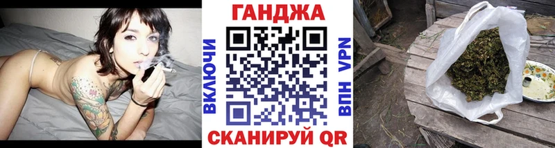 Шишки марихуана Amnesia  Семёнов 